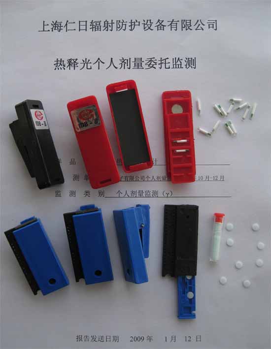 ӼX䂀(g)˄O(jin)y(c)(w)